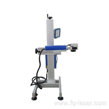 30w CO2 Flying Line Laser Marking Machine